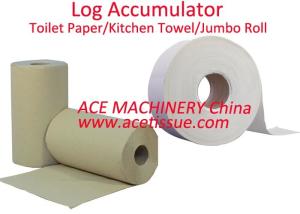 Quality High Speed Log Accumulator For Toilet Tissue Paper Roll wholesale
