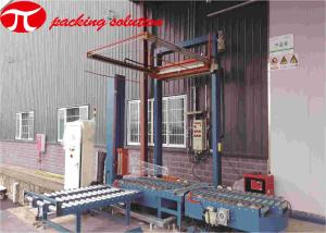 Quality Industry Automatic Wrapping Machine With Top Cover wholesale