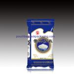 Laminated plastic bag for rice packaging 10 kg 25 kg 30 kg 50 kg