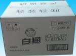 corrugated paper box,corrugated paper carton