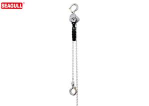 Quality T80 Grade High Tensile Chain Lever Hoist Capacity 250kg , Easy To Carry wholesale