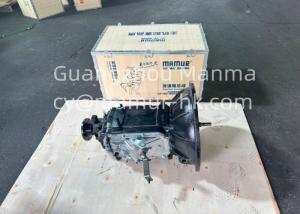 Quality MAMUR Gearbox For JAC 5T28 CY4102 JAC Spare Parts wholesale