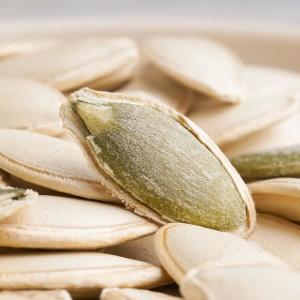 Quality Experience the Difference with Illuminating Skin Pumpkin Seeds wholesale