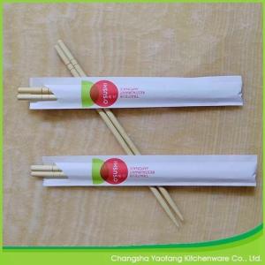 Quality Environmentally Friendly Round Bamboo Chopsticks 20cm With Semi Closed Paper Sleeve wholesale