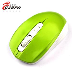 Quality high resolution wireless gaming mouse wholesale