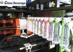 Water Bottle Blow Moulding Machine 12000 Bph Full Automatic Rotary Type