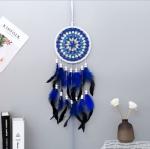 Gift Hand Made Dream Catcher