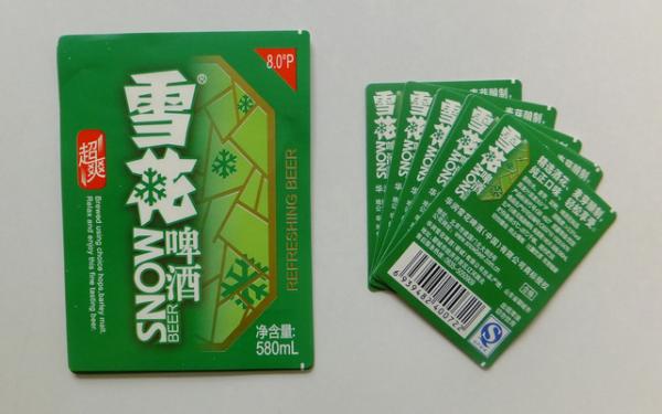 Nice Custom Printing Wet Strength Adhesive Paper Beer Label metalized paper beer