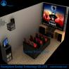 Buy cheap 5d 7d 9d 11d kino cinema theme park truck mobile 5d cinema ,china 5d cinema from wholesalers
