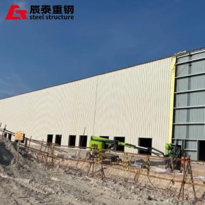 Quality Fast Install High Rise Steel Buildings Construction Storage Building wholesale