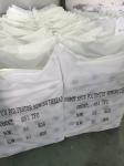 22/3 TFO Spun Polyester Yarn No Knots