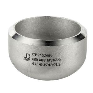 Quality Seamless stainless steel cap wholesale