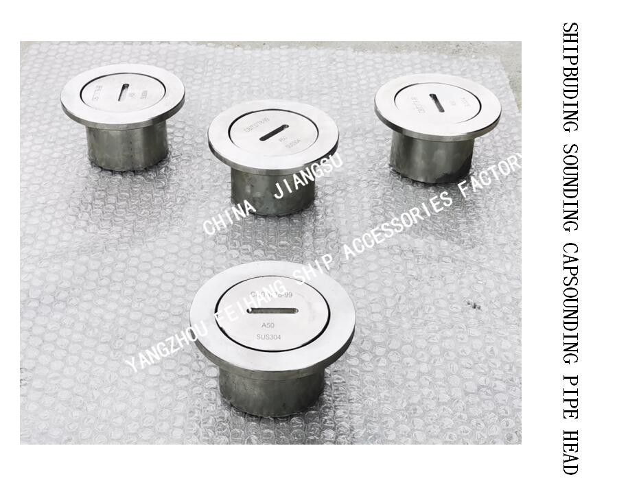 FH-C40 CB / T3778-99 MARINE TESTER CABIN SOUNDING PIPE HEAD, SOUNDING INJECTION HEAD BODY CAST STEEL, PLUG CORE COPPER