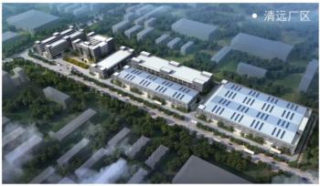 Guangzhou Huajing Machine Manufacture Co.,Ltd