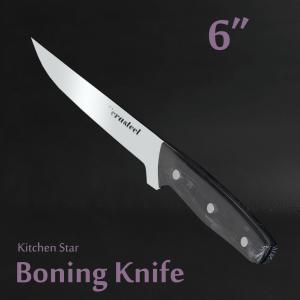 Quality Lightweight 6 Inch Cerasteel Kitchen Knife Personalized Eco Friendly wholesale