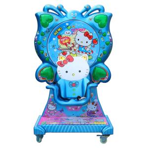 Quality Coin Operated Kiddie Rides Swing Game Machine with Metal Acrylic Plastic Construction wholesale