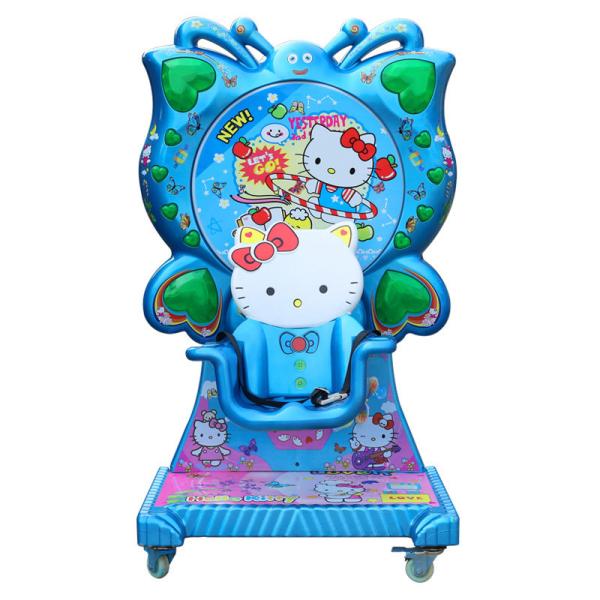 Coin Operated Kiddie Rides Swing Game Machine with Metal Acrylic Plastic