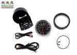 Aluminum Car Digital Voltmeter 8 - 18 V Display With LED / Buzzer Warning