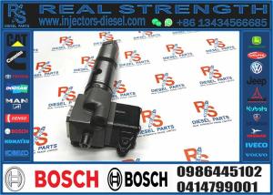 Quality Fuel Injector 0414799005 0414799018 0986445102 0280745902 0414799030 wholesale