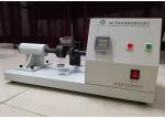 Wet Sand Abrasion Resistance Testing Machine Low Power Consumption