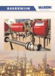 Double Acting Horizontal Pneumatic Air Actuator PTFE Coated High / Low