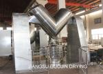 Pharmaceutical Powder Spice V Mixer Machine