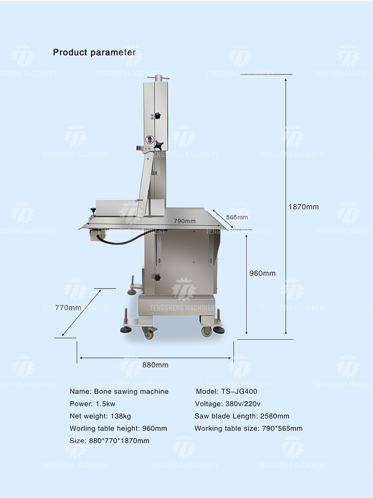 138KG Commercial vertical automatic bone sawing machine stainless steel cutting frozen meat cutting bone equipment
