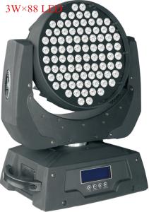 Quality 3W X 88PCS Fullcolor 3 In 1 LED Stage Moving Head Lighting For Show wholesale