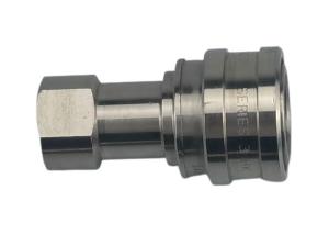 Quality SS316 1 Inch Hydraulic Quick Coupler , Hydraulic Hose Quick Disconnect Fittings wholesale