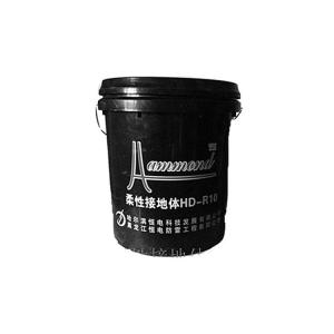 Quality Resistance Reduction Flexible Lightning Protection System With CE Approval wholesale