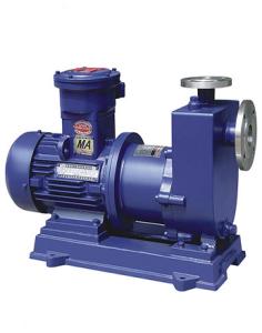 Quality Multi Purpose Stainless Steel Magnetic Pump Self Priming Centrifugal Pump wholesale