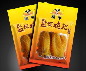 Quality poly heat clear vacuum seal pouch,Nut Bag,Stand Up Pouch Bag wholesale