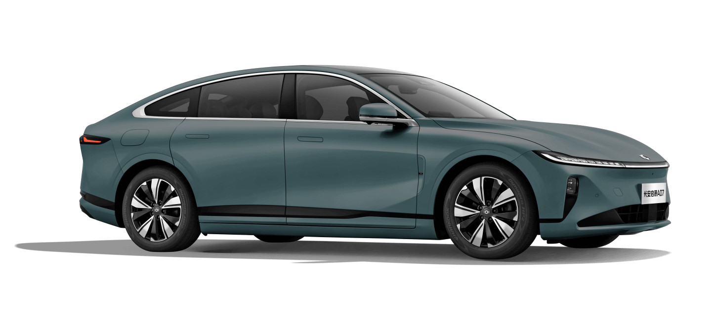 Chang'an A07 Sedan EV And Reev Two Combinations Battery Life 515km (EV) And 1200km (1.5T Engine Reev)