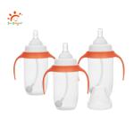 12oz/330ml Baby Feeding Bottle Food Grade PP & Silicone, BPA-Free & ISO9001