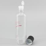 6.76oz/200ml Customizable Cylindrical PET Bottle, Clear Matte Cosmetic Bottle,