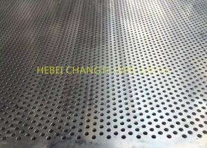 Quality Building Curtain Wall Screen Panel Wt0.6mm Perforated Stainless Steel Plate wholesale