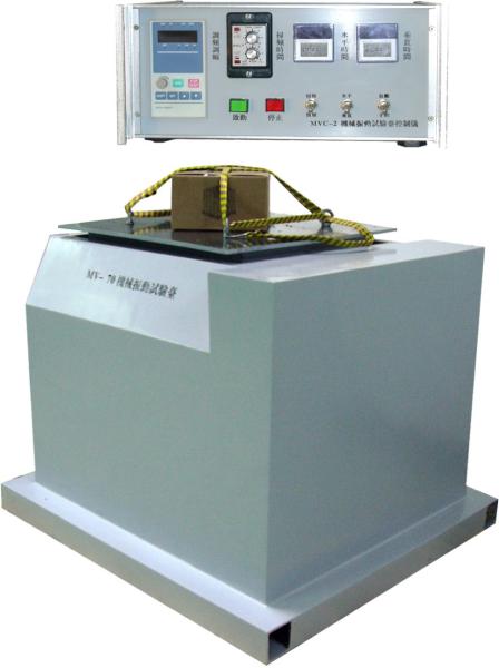 Electronic Unit Conveyance Vibration Tester for Vibration Endurance / Vibration