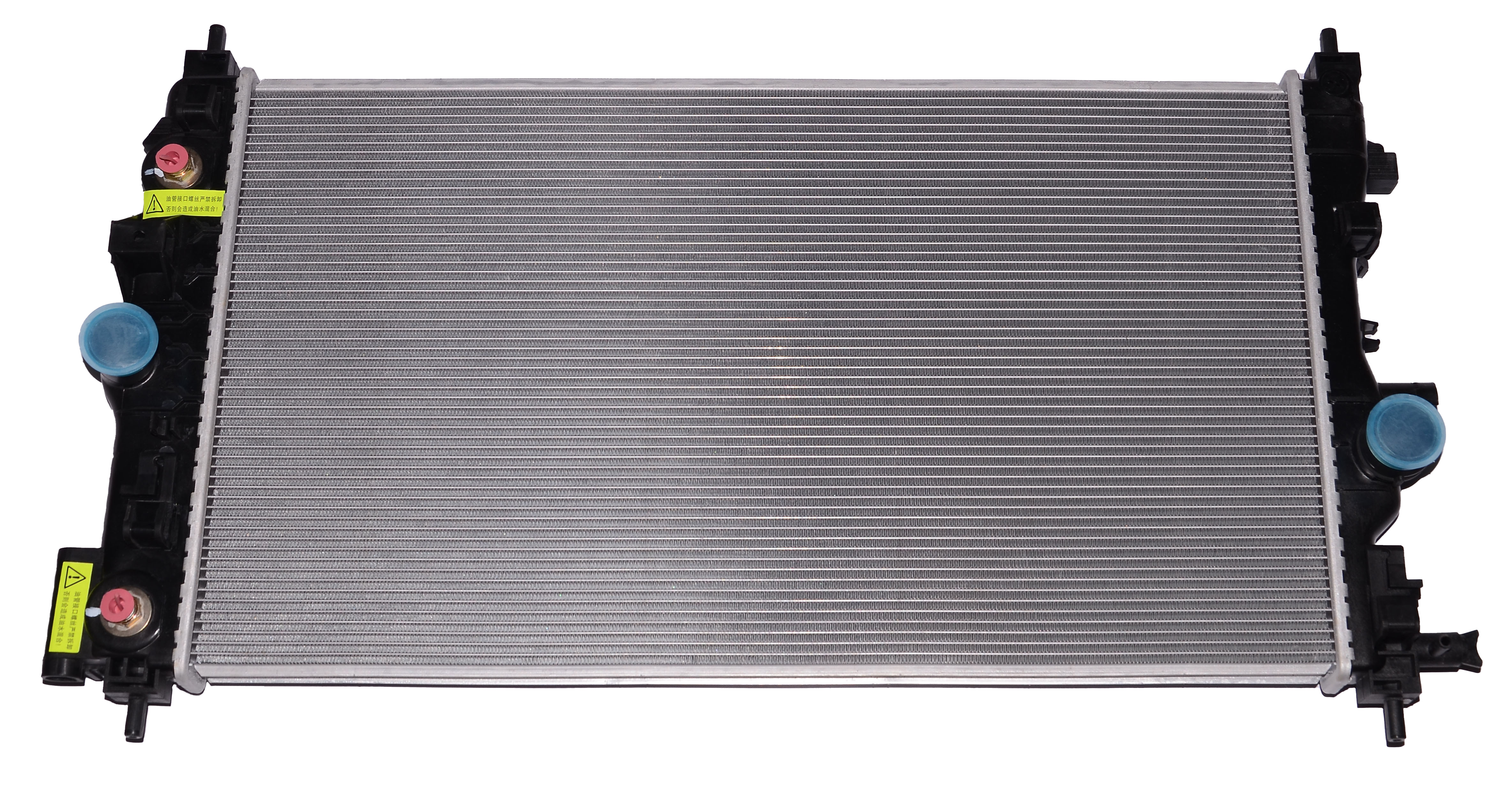Aluminum Radiator Plastic Water Tank for Chevrolet Cruze and Buick Excelle Automatic 13427810