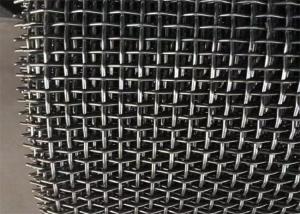 Quality High Temperature Resistant Woven Crimped Wire Mesh Decorative wholesale