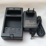8.4 V Sokkia Total Station Battery Charger Cdc40 For Bdc35 Battery