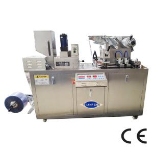 Quality Alu Alu Blister Packaging Machine For Homoeopathic Medicines wholesale
