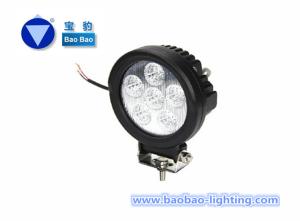 Quality SM6185 18W wholesale