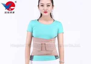Quality Posture Corrector Orthopedic Lower Back Support Prevent And Treat Waist Diseases wholesale