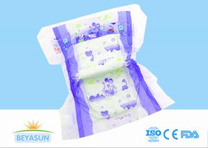 Quality OEM Pampering Swiss Quality Huge Absorption Baby Diapers Nappies Soft wholesale