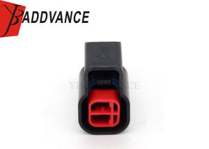 Quality Waterproof 2 Pin 1.5mm Sealed Female Connector For Fuel Injector With Terminals wholesale