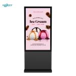 65 inch Black AD Board Outdoor Fanless Vertical Digital Totem
