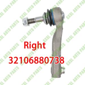 Quality For Rolls-Royce Cullinan Right Outer Tie Rod Ball Joint OEM 32106880738 wholesale