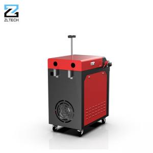 Quality Continuous Fiber Hand Held Laser Rust Removal Machine 1000W 1500W 2000W wholesale