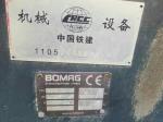 BOMRG225 (N0.2)Second Hand Road Roller FOR SALE