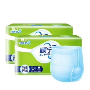 Quality Latex Free Adult Disposable Underwear For Heavy Absorption wholesale